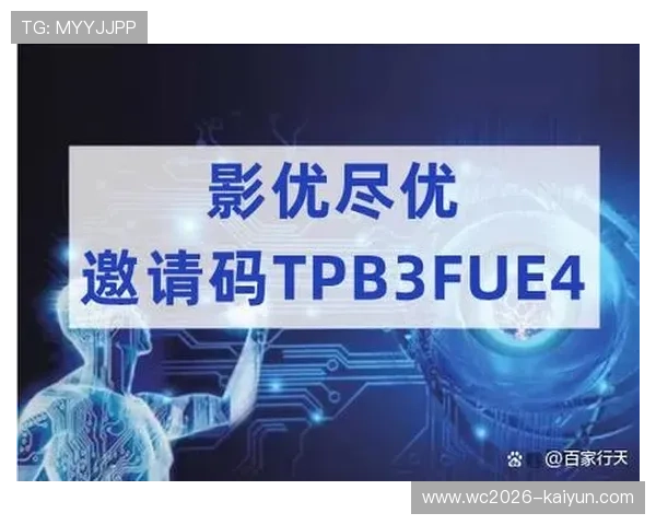 AI虚拟人直播间官网开启沉浸互动体验新时代新玩法