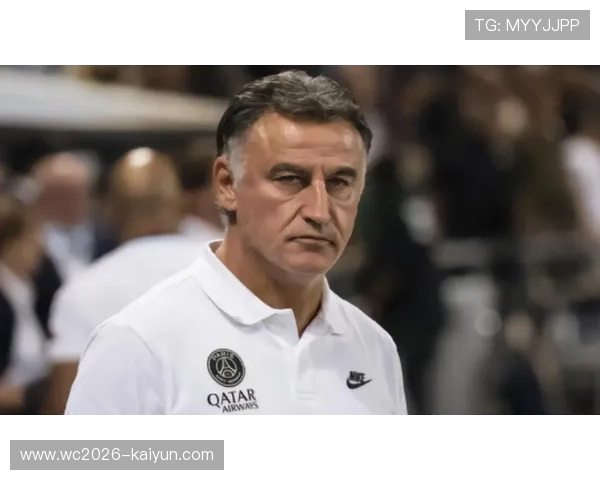 法甲大巴黎近期战绩不佳新赛季表现堪忧球迷呼吁重建计划